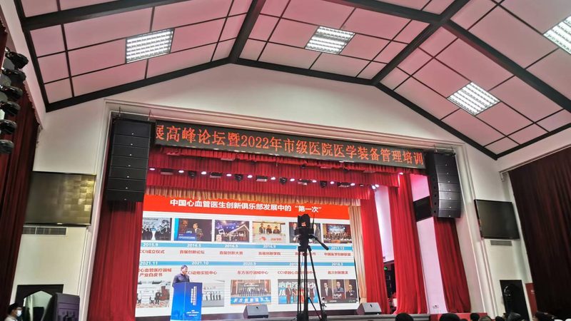 孕妇高血压监测，血压计选型指南