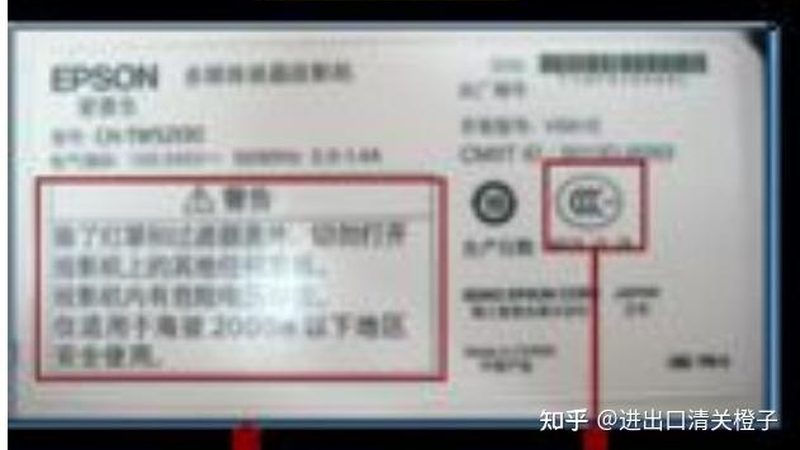 体外诊断试剂冷链物流：价格背后的考量因素